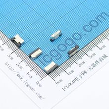 FPC连接器 抽拉 立式 0.5L-7P 7Pin 脚间距 0.5MM 扁平连接器 软排线插座