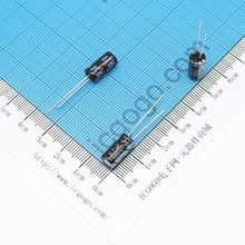 直插铝电解电容 160V 4.7UF 6.3*12 ±20%