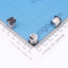 贴片铝电解电容 35V 330UF φ 10*10.2mm UT1V331M1010VG ±20%