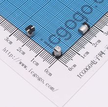 贴片铝电解电容 10V 47UF φ 4*5.4mm UT1A470M0405VG ±20%