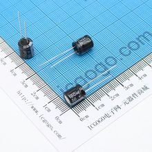 直插铝电解电容 50V 100UF 8*9 ±20%