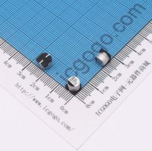 贴片铝电解电容 10V 220UF φ 6.3*5.4mm UT1A221M0605VG ±20%