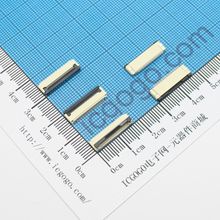 FPC连接器 翻盖式 0.5E-26P 26Pin 脚间距 0.5MM 扁平连接器 软排线插座