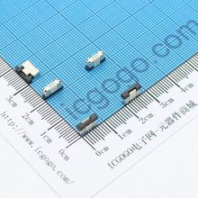 FPC连接器 抽拉 立式 0.5L-5P 5Pin 脚间距 0.5MM 扁平连接器 软排线插座