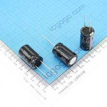 直插铝电解电容 25V 3300UF 16*25 ±20%