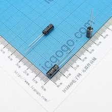 直插铝电解电容 100V 2.2UF 5*11 ±20%