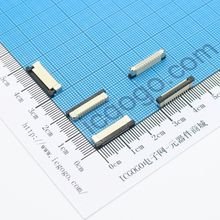 FPC连接器 抽拉 立式 0.5L-24P 24Pin 脚间距 0.5MM 扁平连接器 软排线插座