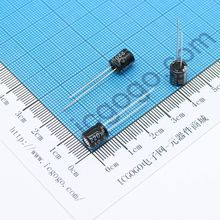 直插铝电解电容 10V 220UF 6*7 ±20%