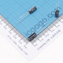 红宝石 直插铝电解电容 50V 10UF φ 5X11mm RUBYCON 50YXF10M-5X11 YXF 长寿命 低阻抗 ±20%