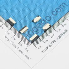 FPC连接器 抽拉式 下接 0.5S-10P-X 10Pin 脚间距 0.5MM 扁平连接器 软排线插座