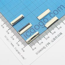 FPC连接器 翻盖式 0.5E-28P 28Pin 脚间距 0.5MM 扁平连接器 软排线插座