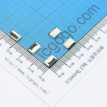 FPC连接器 翻盖式 1.0F-3P 3Pin 脚间距 1MM 扁平连接器 软排线插座