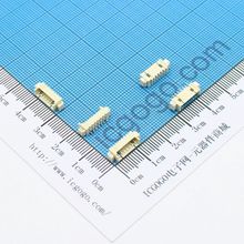 MX连接器 卧贴式 1.25-7PWT 7Pin 脚间距 1.25MM 扁平连接器 软排线插座