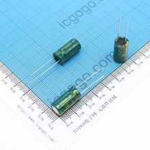 高频低阻直插电解电容 16V 2200UF 10*20 ±20%