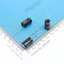 直插铝电解电容 35V 470UF 10*17 ±20%
