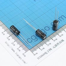 直插铝电解电容 400V 4.7UF 6*12 ±20%