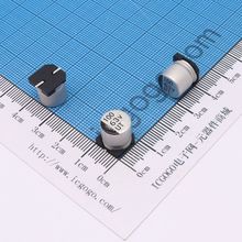 贴片铝电解电容 63V 100UF φ 10*10.2mm UT1J101M1010VG ±20%