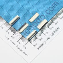 FPC连接器 翻盖式 0.5E-22P 22Pin 脚间距 0.5MM 扁平连接器 软排线插座