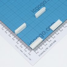 XH白色连接器 端子胶壳 插头9PIN XH-9Y 间距2.54MM