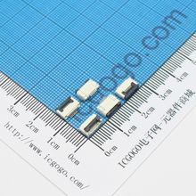FPC连接器 翻盖式 0.5E-7P 7Pin 脚间距 0.5MM 扁平连接器 软排线插座