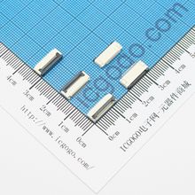 FPC连接器 翻盖式 0.5E-17P 17Pin 脚间距 0.5MM 扁平连接器 软排线插座