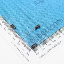 直插铝电解电容 25V 10UF 4*7 ±20%