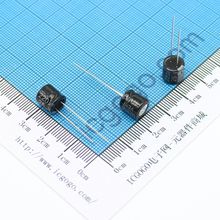 直插铝电解电容 25V 220UF 8*7 ±20%