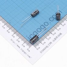 红宝石 直插铝电解电容 50V 47UF φ 6.3X11mm RUBYCON 50YXA47M-6.3X11 YXA 标准品 ±20%