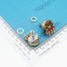 电位器 WH148 B50K 双联 柄长15mm 可调电阻 50KR 6脚