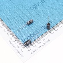 红宝石 直插铝电解电容 16V 220UF φ 6.3X11mm RUBYCON 16YXJ220M-6.3X11 YXJ 小型化 长寿命 低阻抗 ±20%