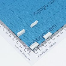 PH白色连接器 端子胶壳 插头 7PIN PH-7Y 间距2.0MM