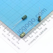 高频低阻直插电解电容 10V 220UF 5*7 ±20%