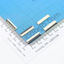 FPC连接器 翻盖式 1.0F-17P 17Pin 脚间距 1MM 扁平连接器 软排线插座