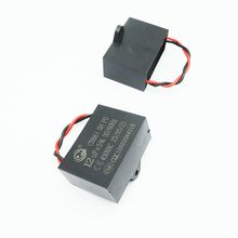 CBB风扇启动电容 CBB61 12uf 450V 5% 交流马达启动电容