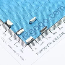 FPC连接器 抽拉 立式 0.5L-8P 8Pin 脚间距 0.5MM 扁平连接器 软排线插座