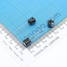 直插铝电解电容 16V 330UF 8*7 ±20% 8X7