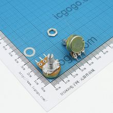 电位器 WH148 B20K 单联 柄长15mm 可调电阻 20KR 3脚
