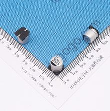 贴片铝电解电容 16V 1000UF φ 10*10.2mm UT1C102M1010VG ±20%