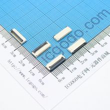 FPC连接器 翻盖式 1.0F-9P 9Pin 脚间距 1MM 扁平连接器 软排线插座