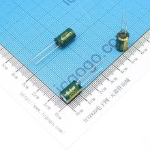 高频低阻直插电解电容 400V 8.2UF 8*12 ±20%