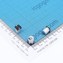 立隆LeLon 贴片电解电容 35V 220UF φ 8*10mm VZH221M1VTR-0810 ±20% VZH 大容量 高频 低阻抗