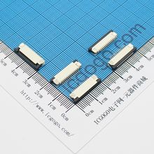 FPC连接器 抽拉式 上接 1.0C-13P-S 13Pin 脚间距 1MM 扁平连接器 软排线插座