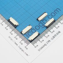 FPC连接器 抽拉式 上接 1.0C-10P-S 10Pin 脚间距 1MM 扁平连接器 软排线插座