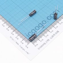 红宝石 直插铝电解电容 25V 47UF φ 5X11mm RUBYCON 25YXF47M-5X11 YXF 长寿命 低阻抗 ±20%