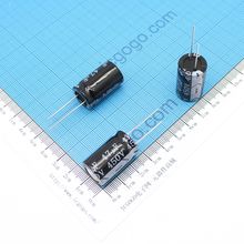 直插铝电解电容 450V 47UF 16*25 ±20%