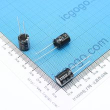 直插铝电解电容 50V 470UF 10*13 ±20%