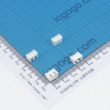 XH白色连接器 直针座 3PIN XH-3A 间距2.54MM