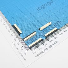 FPC连接器 抽拉式 下接 0.5S-36P-X 36Pin 脚间距 0.5MM 扁平连接器 软排线插座