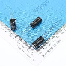 直插铝电解电容 63V 330UF 10*20 ±20%
