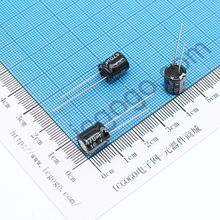 直插铝电解电容 16V 470UF 8*9 ±20%